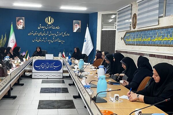 جلسه توجیهی مدیران متوسطه اول و دوم برای طرح مکمل یاری