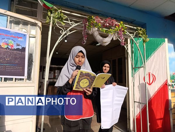 المپیاد ورزشی درون مدرسه ای در دبیرستان سروقد