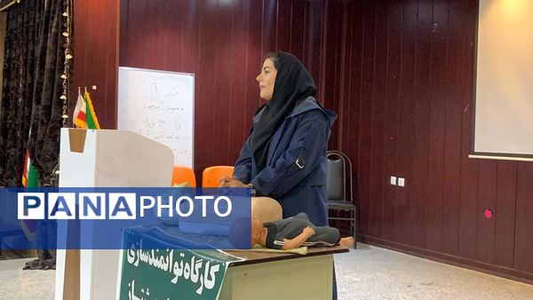برگزاری کارگاه توانمندسازی مربیان پیشتاز شهرستان بویراحمد 