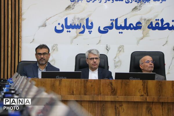 بازدید سخنگوی وزارت امور خارجه از منطقه عملیاتی پارسیان