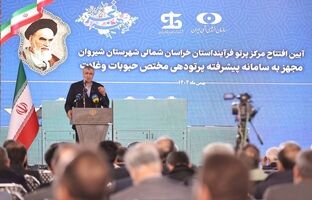 لزوم جبران عقب‌ماندگی کشور در زمینه توسعه کابرد پرتوها