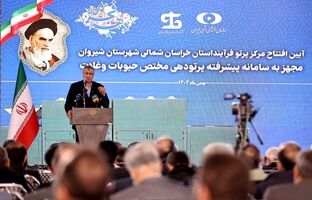 لزوم جبران عقب‌ماندگی کشور در زمینه توسعه کابرد پرتوها