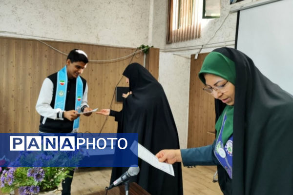 جلسه مجلس دانش‌آموزی ناحیه 4 شیراز 