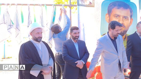 آغاز چهارمین جشنواره اقوام و عشایر ایران‌زمین؛ فارسان میزبان شکوه رنگ‌ها و فرهنگ‌ها
