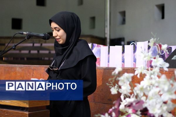 تجلیل و تکریم از ارزیان و تسهیلگران کانون‌های ارزیابی طرح کیفیت بخشی معاونین پرورشی در استان اصفهان