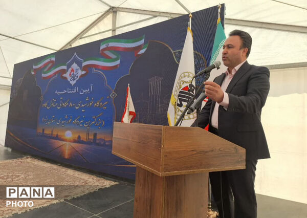 افتتاح نیروگاه خورشیدی ،گلخانه و طرح توسعه بیمارستان آیت الله خاتمی همزمان با هفته دولت