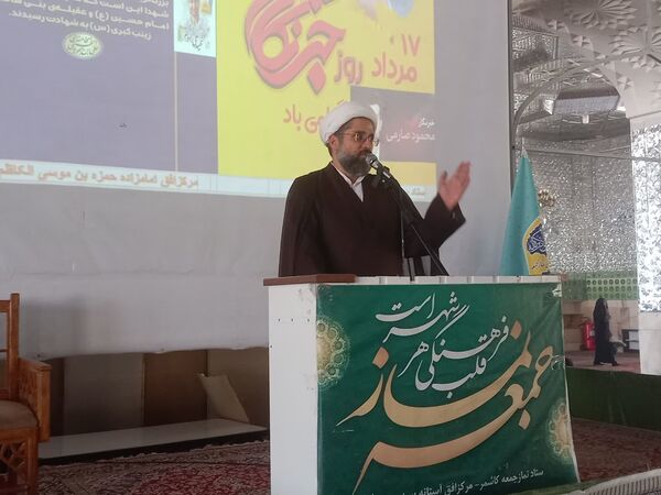 نماز جمعه ای متفاوت با بوی خون خبرنگاران شهید