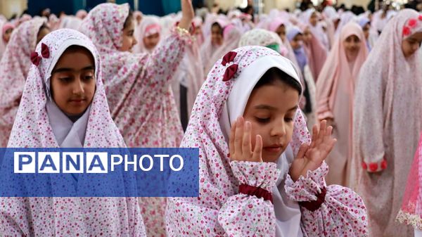  جشن عبادت ۱۵۰۰ دانش‌آموز دختر میبدی در هفته گرامیداشت امور تربیتی و تربیت اسلامی