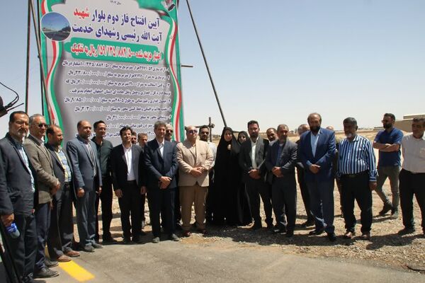 آیین بهره‌برداری از کندرو اصفهان به حبیب آباد 