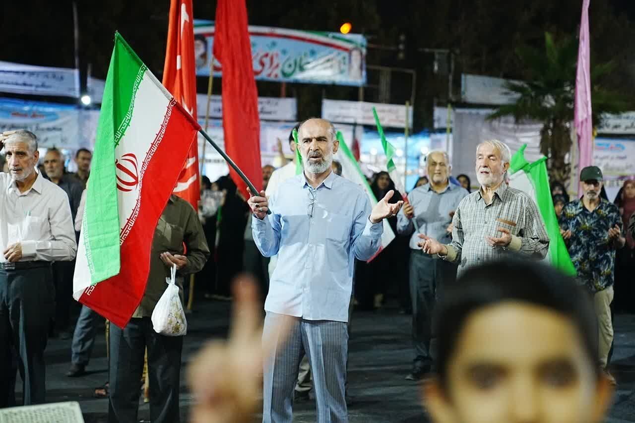 اتحاد و همبستگی شهروندان اندیشه فاز یک 