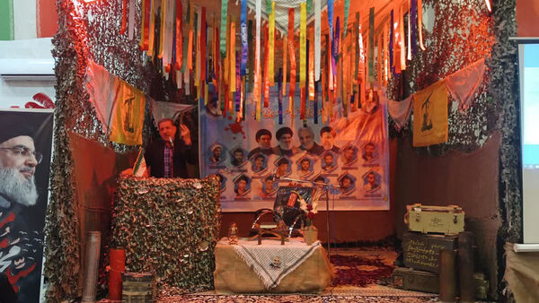 یادواره 14 شهید روستای قبادبزن قم