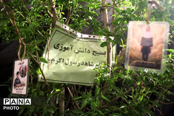 میدان شهید بجنورد؛ گواهی بر ایمان و اتحاد مردم