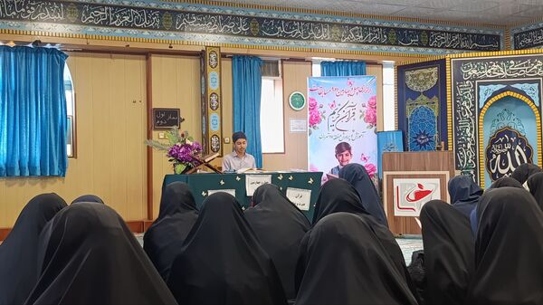 چهل و چهارمین دوره مسابقات قرآن کریم در منطقه ۱۷
