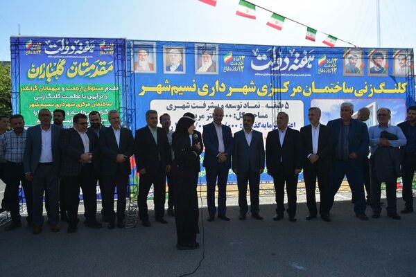 بهارستان روی ریل پیشرفت، افتتاح چندین طرح خدماتی و عمرانی