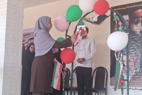 آغاز سال تحصیلی در مدرسه زینبیه فین 