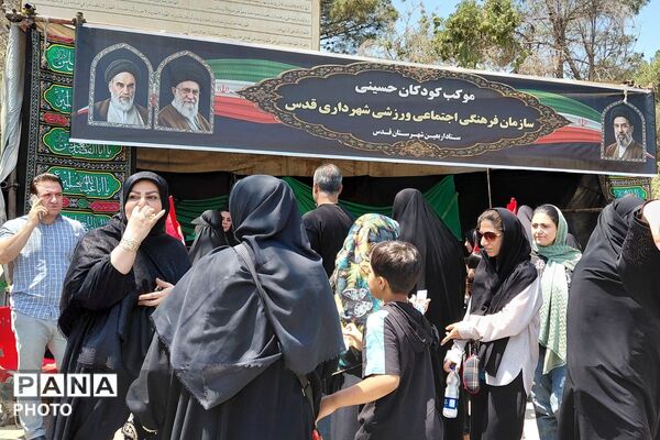 قدس، ایستگاه آخر جاماندگان اربعین
