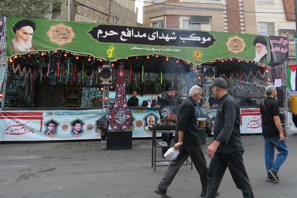 پیاده‌روی پرشور جاماندگان اربعین حسینی در شهرستان ری