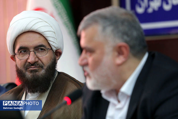 شورای آموزش و پرورش مشترک شهر و شهرستان های استان تهران