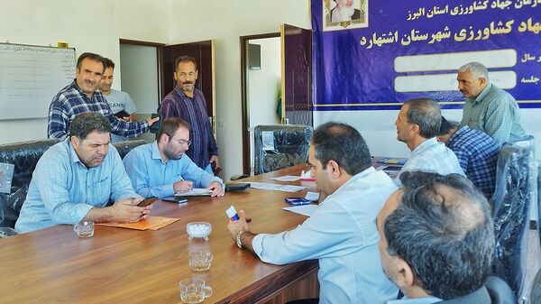 برگزاری نخستین انتخابات مجمع نهایی‌اصناف کشاورزی در اشتهارد