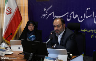 تشریح ابعاد «الگوی پرورشی نوین»/ فعالیت‌های پرورشی باید از «فوق‌برنامه» به متن برنامه درسی منتقل شود