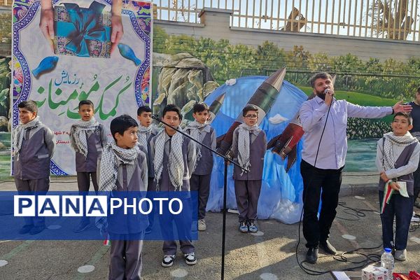 رزمایش کمک مومنانه و تهیه لوازم التحریر برای دانش‌آموزان و خانواده‌های بی بضاعت در ناحیه 2 شهرری 