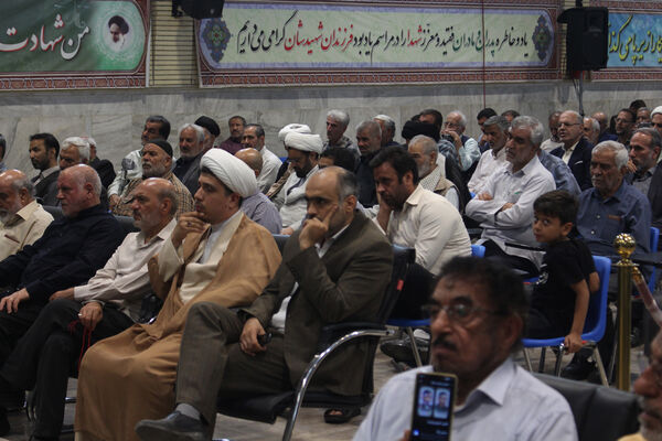 مراسم بزرگداشت نخستین سالگرد شهید آیت الله رئیسی در قم