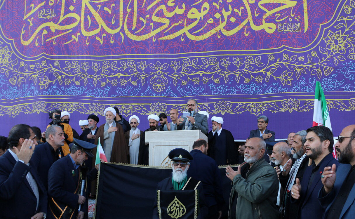 اتحاد و همدلی برای ایرانی مقتدر