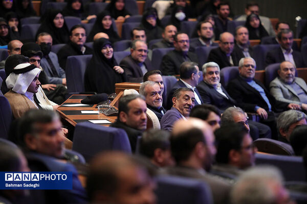 همایش سراسری کارگزاران گزینش سراسر کشور