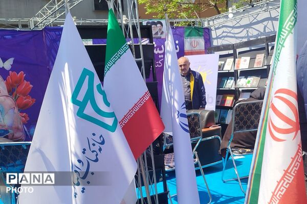 حضور اقشار مختلف مردم تهران در اربعین رهبر شهید انقلاب اسلامی 