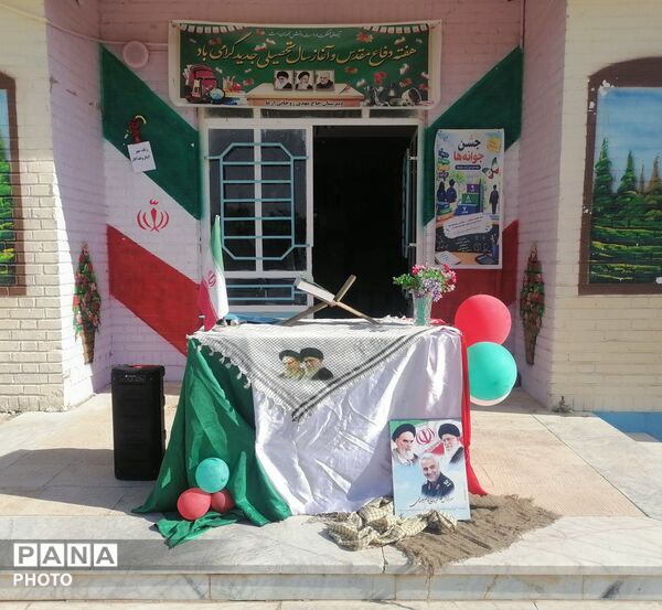 آغاز مهر در دبیرستان حاج مهدی روحانی ارغا شهرستان خلیل آباد