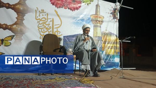 جشن میلاد امام رضا(ع) در بن 