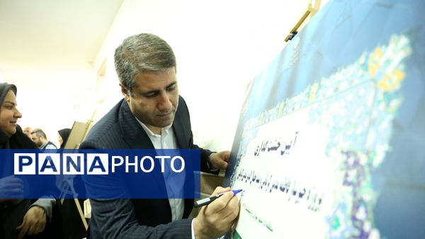 خشت گذاری ۵ پروژه‌ عمرانی منطقه ۵ آموزش و پرورش شهر تهران