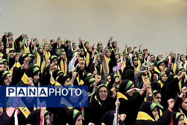 آیین وطن‌یار سازمان دانش‌آموزی اسلامشهر