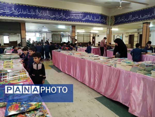 نمایشگاه کتاب کانون مهدیه همدان