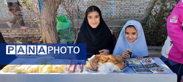  بازارچه مدرسه شهید نجفی فدافن کاشمر