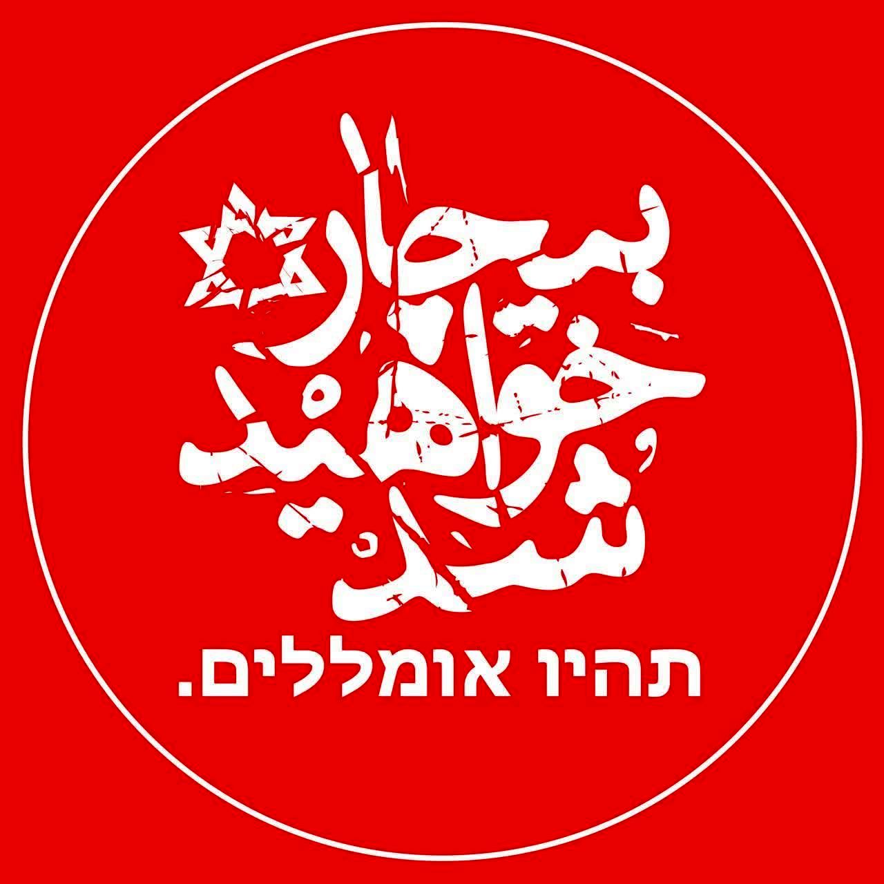 روایت دختر ایران از بوی باروت و وعده انتقام