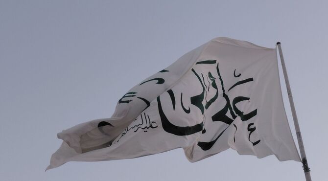 تجمع غدیر در میبد
