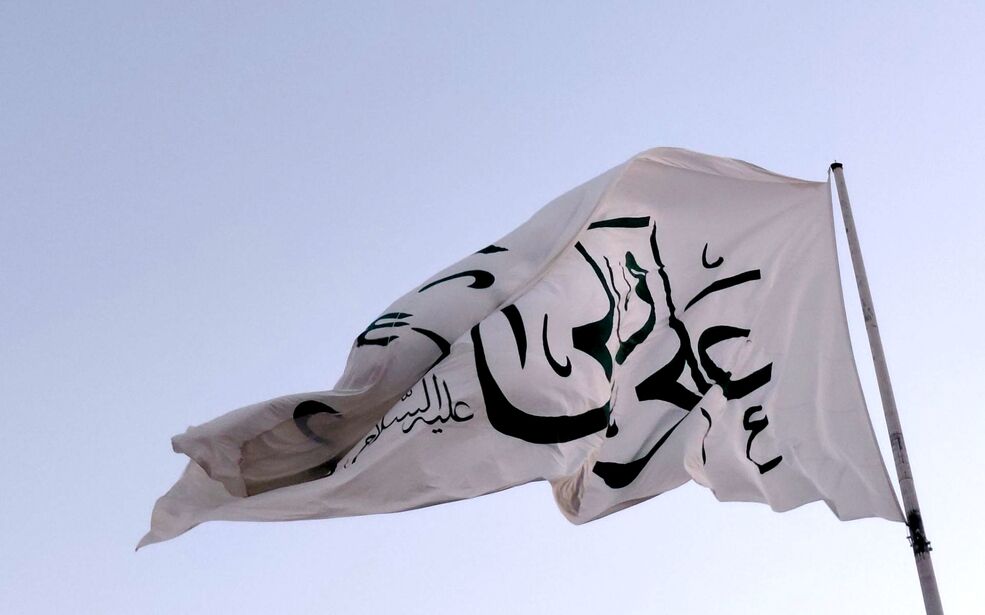 تجمع غدیر در میبد