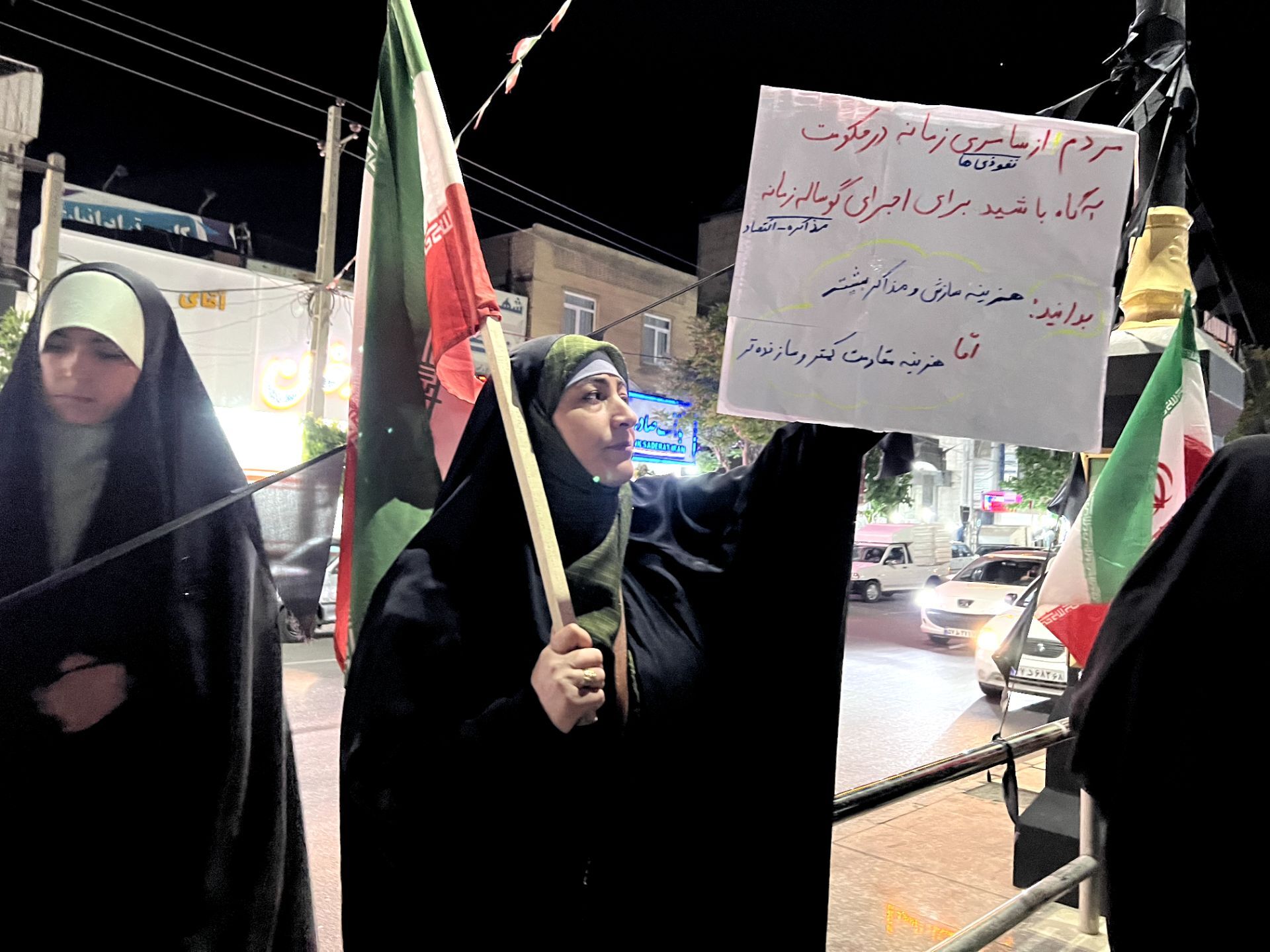 تجمع و راهپیمایی پرشور مردم ساوجبلاغ 