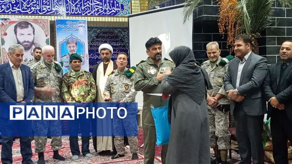 یادواره شهدای منتسب به شهرک فرهنگیان شهرستان کردکوی