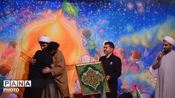 مناره‌ های میناب؛ برنامه ای به مناسبتِ میلادِ امام رضا (ع)