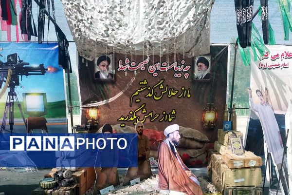 رژه اقتدار هلال‌احمری‌ها در شهرستان پیشوا به مناسبت هفته دفاع مقدس