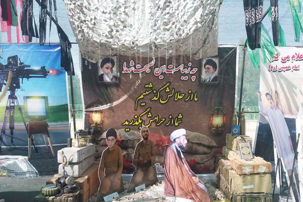 رژه اقتدار هلال‌احمری‌ها در شهرستان پیشوا به مناسبت هفته دفاع مقدس