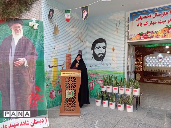 دبستان شاهد شهید عامل میزبان جمعی از نیروهای انتظامی به مناسبت هفته نیرو انتظامی
