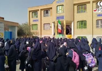 آغاز سال تحصیلی جدید در دبستان شهید لسانی قم