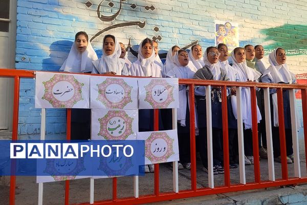 جشن میلاد حضرت زینب(س) در مدارس شهرستان قدس