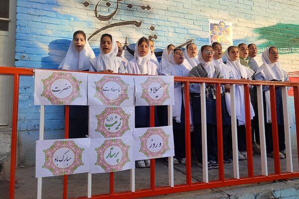 جشن میلاد حضرت زینب(س) در مدارس شهرستان قدس
