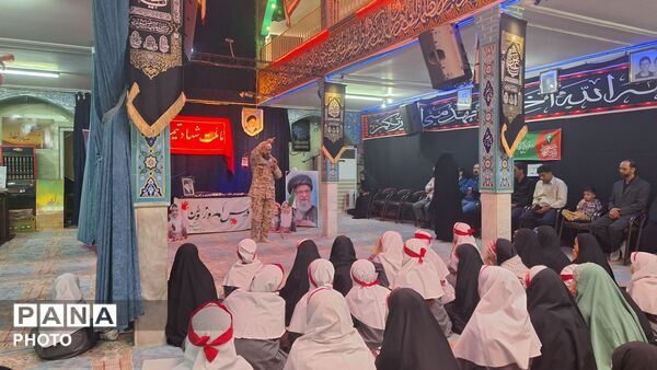 یادبود رهبر شهید