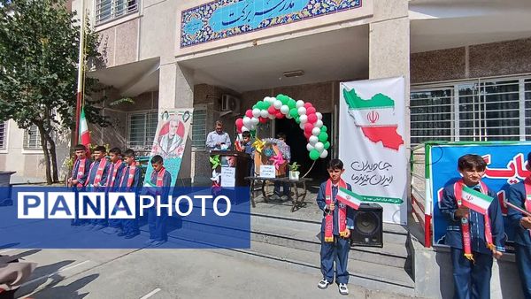 جشن عاطفه‌ها در دبستان شهید سلیمانی شهرستان رامیان