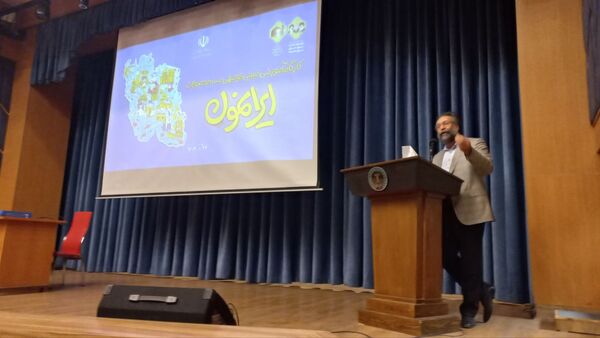 رونمایی از بسته «ایرانمون» در خراسان رضوی